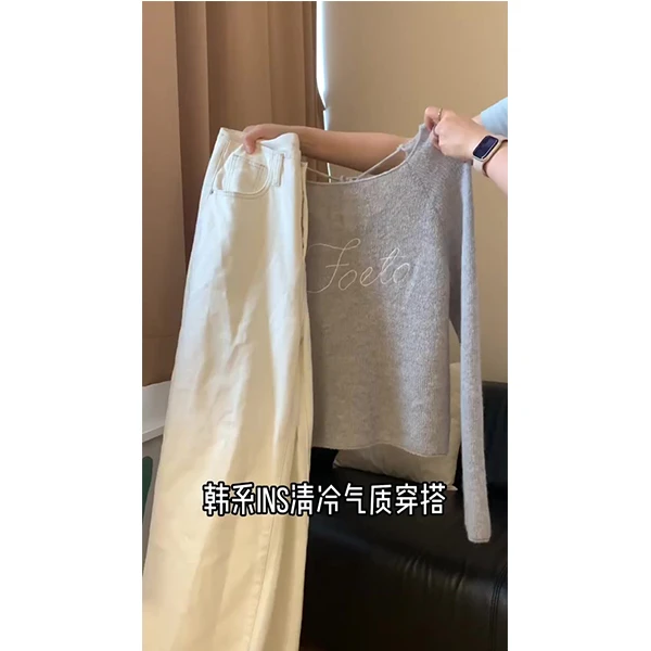 字母刺绣早秋新款时尚潮流韩国东大门针织长袖露背绑带毛衣套装