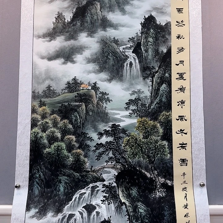 国画书法作品多次参加全国