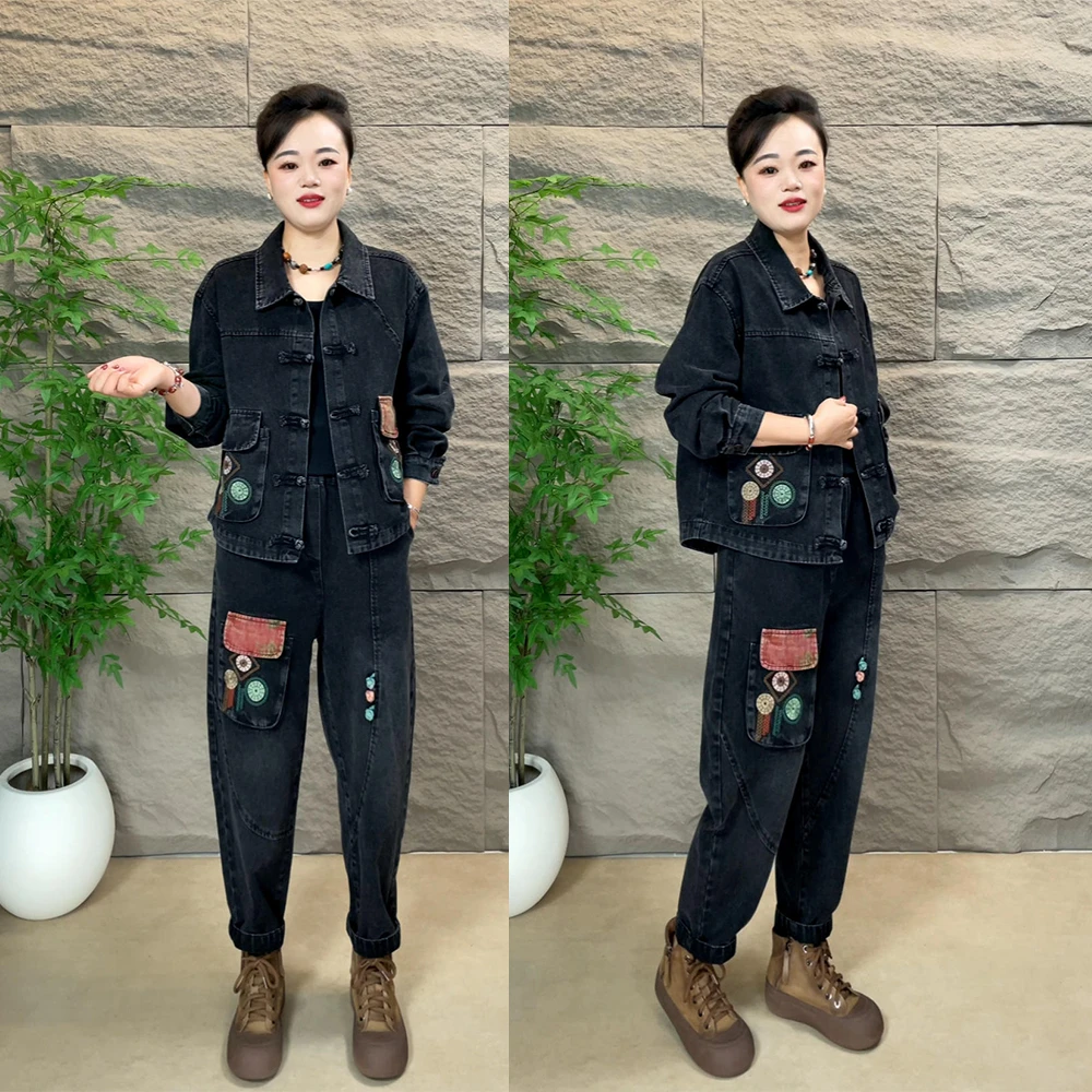 2025秋季新款复古盘扣刺绣时尚洋气潮流韩版显瘦遮肉休闲牛仔套装