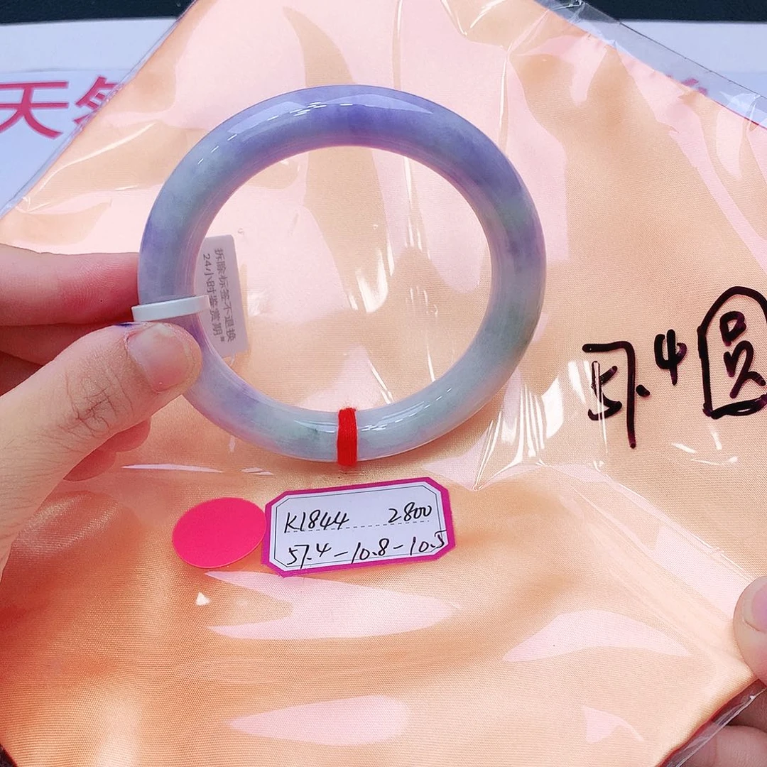 未镶嵌手镯翡翠翡翠