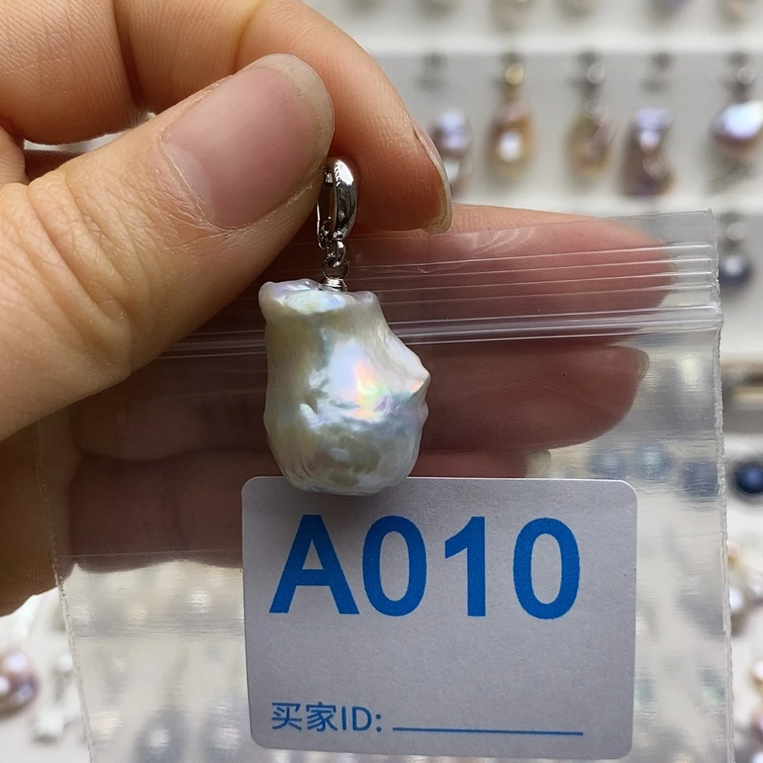 淡水珍珠未镶嵌颈饰