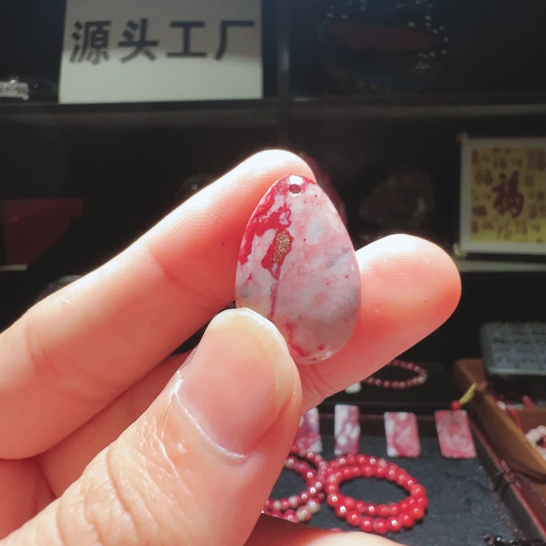 天然辰砂天然朱砂