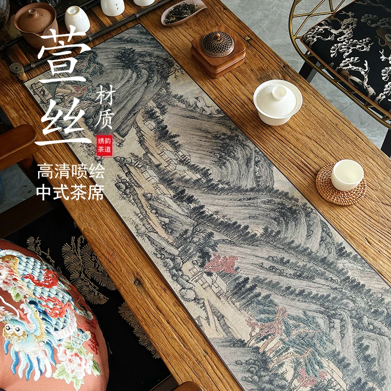 Q31茶席新中式禅意桌旗萱丝纱防水桌垫茶室茶桌干泡台茶垫隔热垫