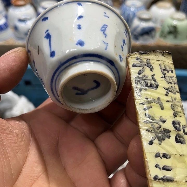 陶瓷茶玩榜第二十名