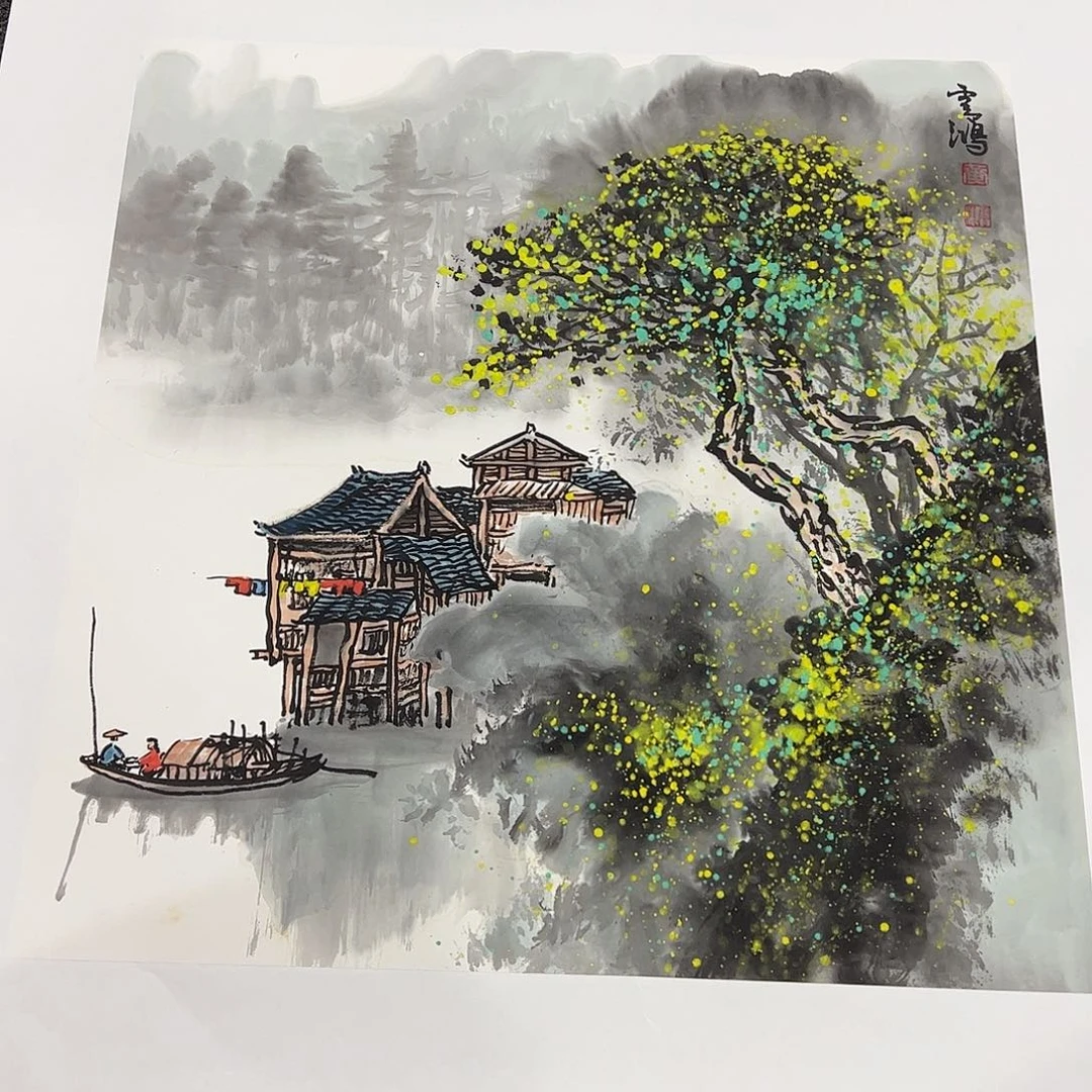 国画黄云鸿三尺斗方