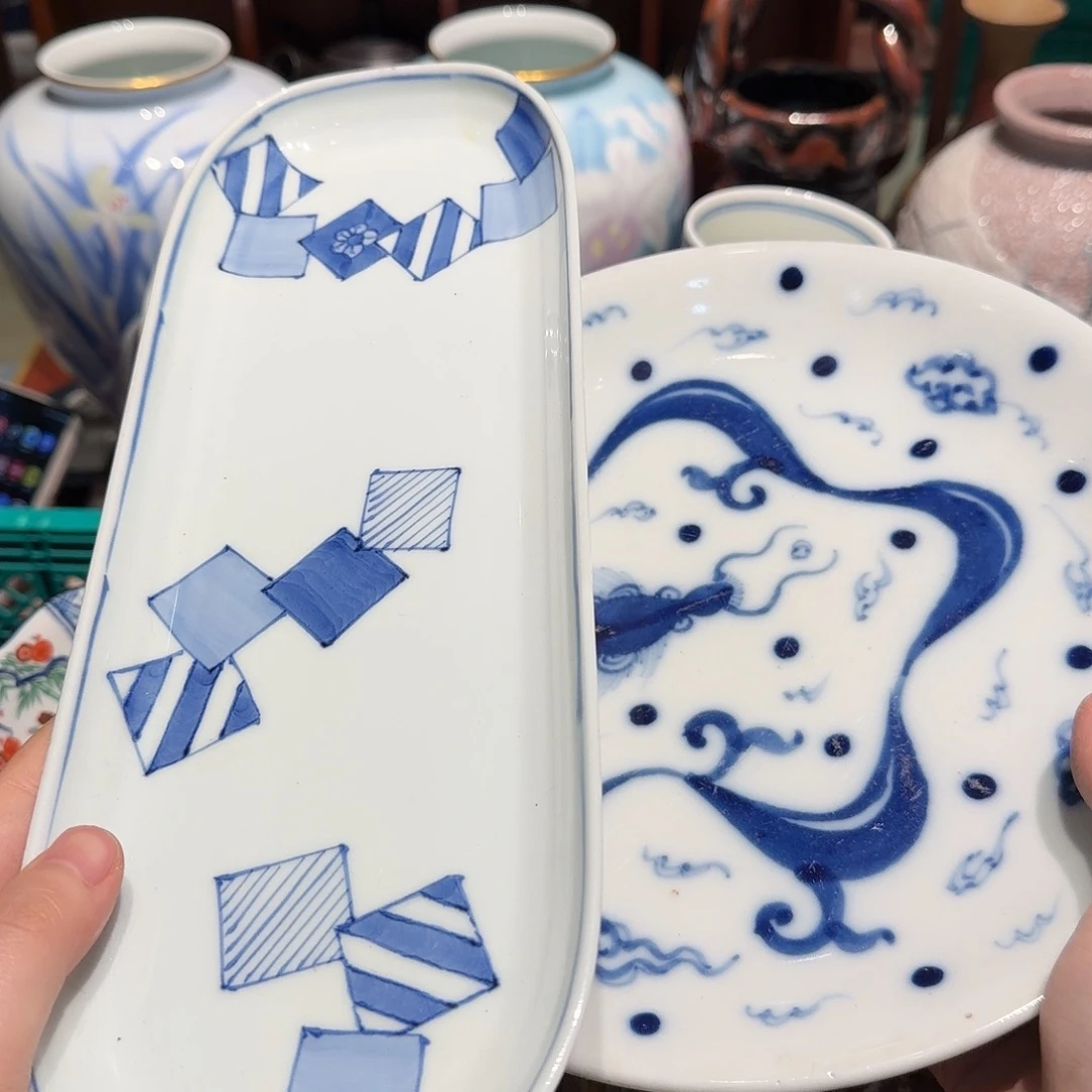 M***妈瓷片四十包邮包邮