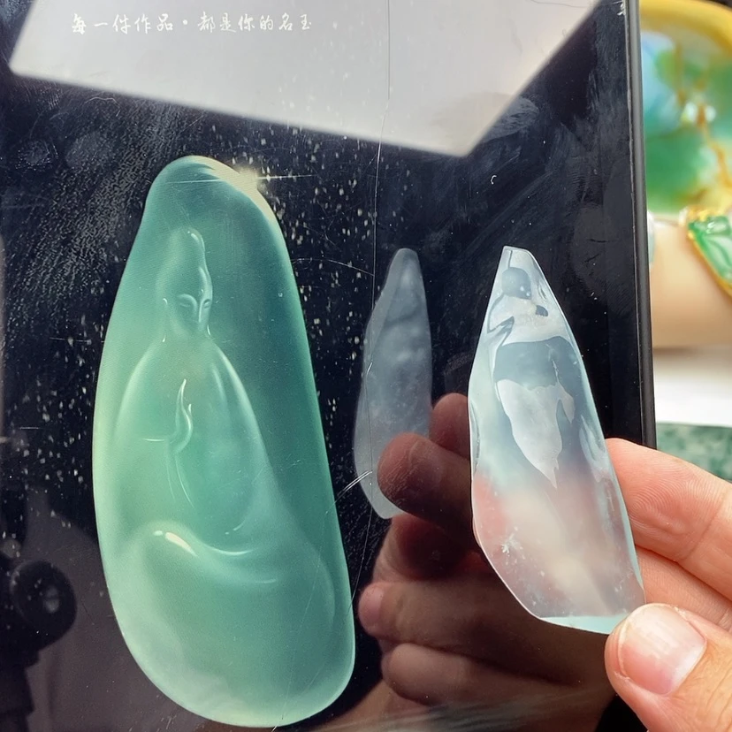【闪购商品】未镶嵌定制翡翠包工
