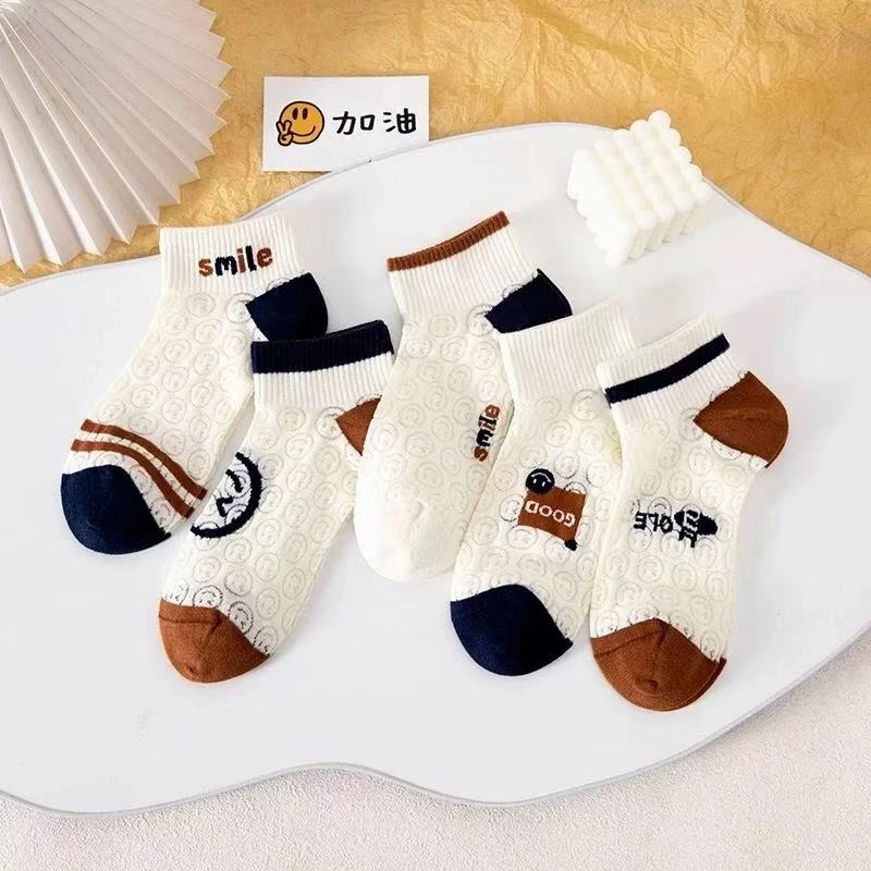 【10双装】夏季女士笑脸浮雕镂空浅口短袜薄款透气网眼吸汗短袜