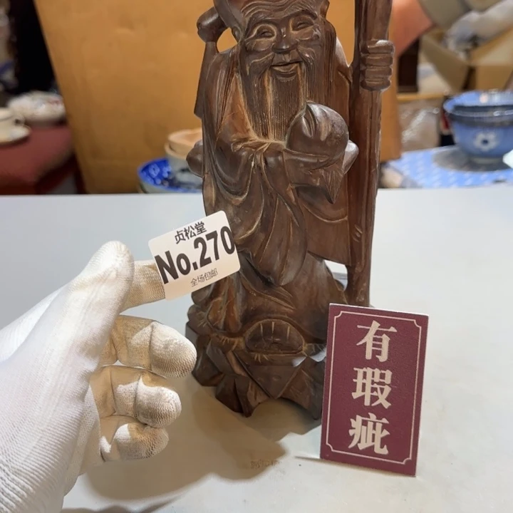 摆件蓦****疼健健康康平平安安