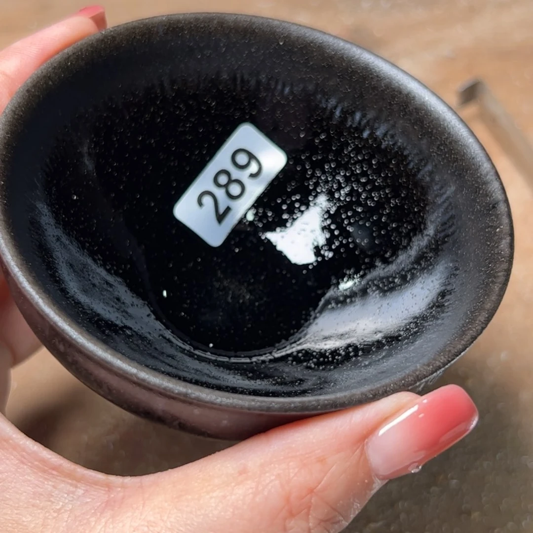青***水茶盏全手工原矿愿釉建盏