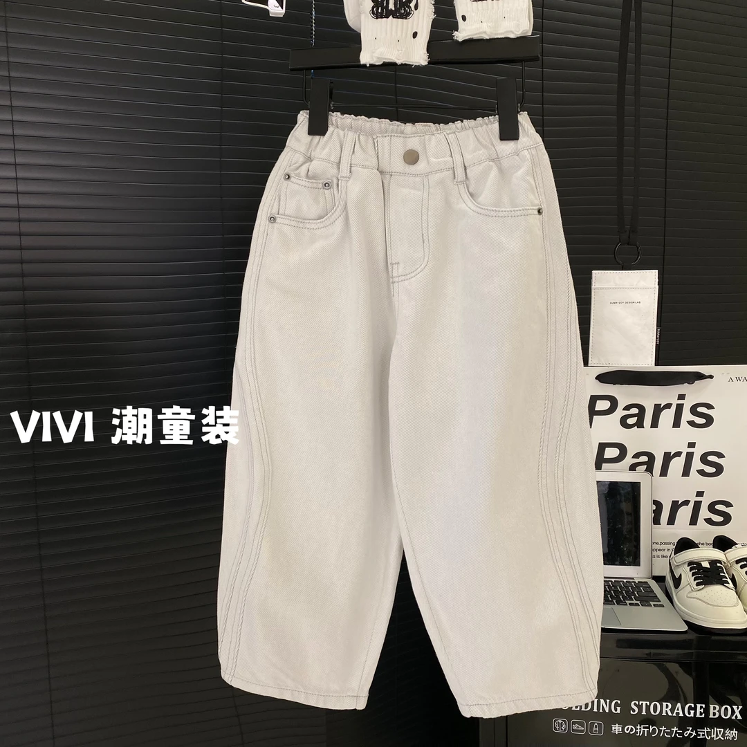 VIVI童装 2025春款潮流中大童白牛仔港风石墨灰弯刀牛仔长裤