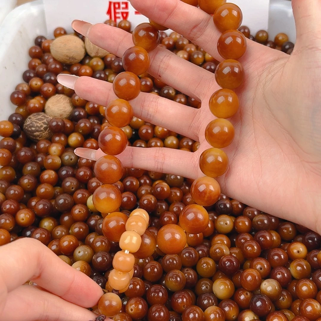 菩提根/象牙果吊坠深色栗子大手持