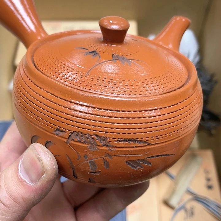 玲珑堂陶瓷茶具瓷器無**葉