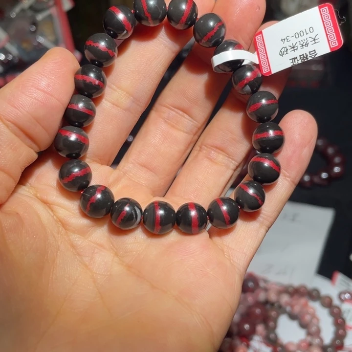 颜***你天然辰砂原石一线天