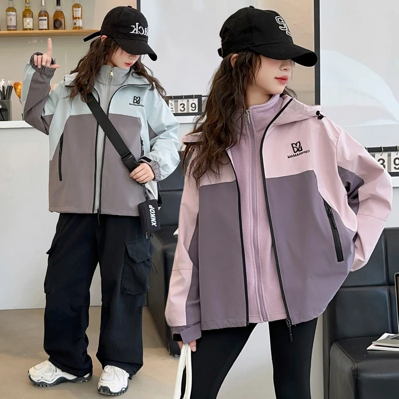 男女同款外套儿童三合一2025新款防风衣拼色休闲上衣冲锋衣