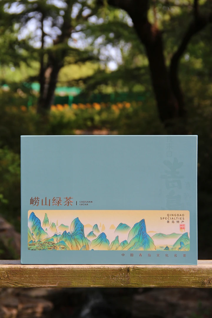 崂山绿茶礼盒装2025春茶头茬一芽两叶豌豆香板栗香山东青岛特浓香