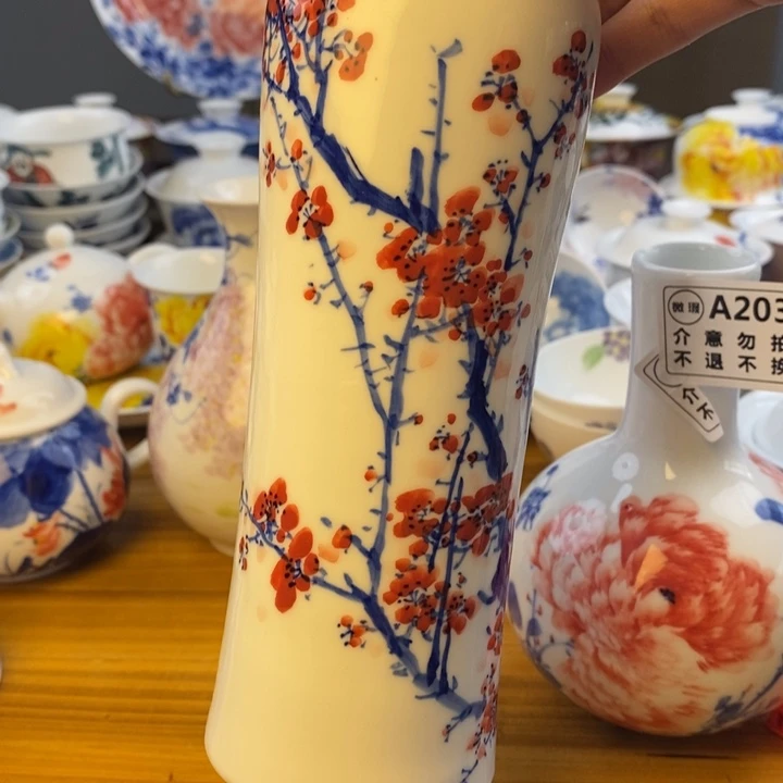 杯我****你景德镇陶瓷艺术