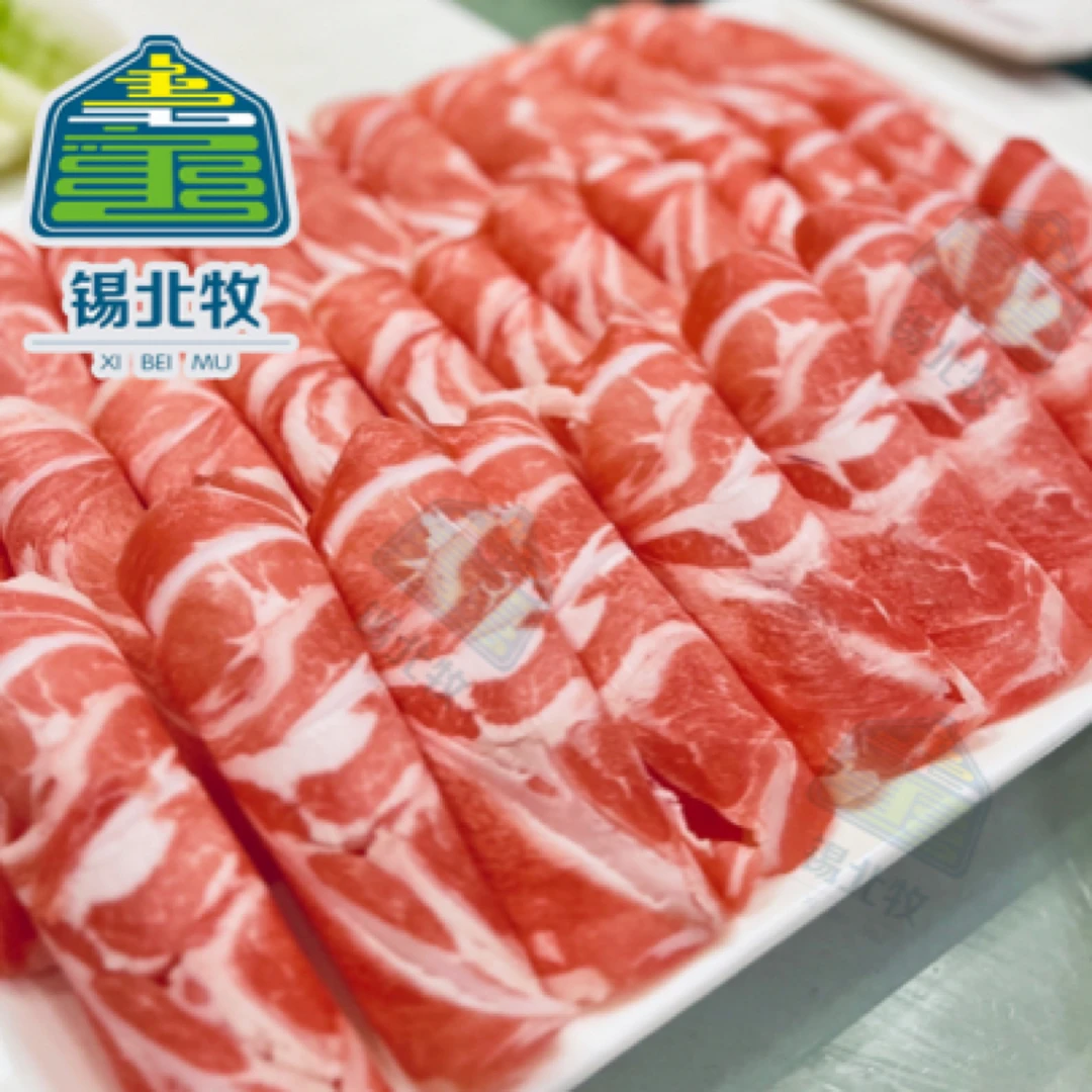 《锡北牧》精选羔羊肉卷 500g