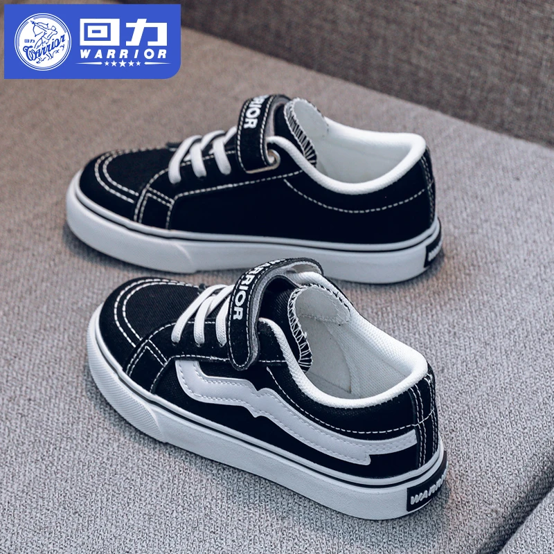 回力童鞋男童鞋子儿童帆布鞋2025春秋新款透气休闲女童布鞋板鞋潮