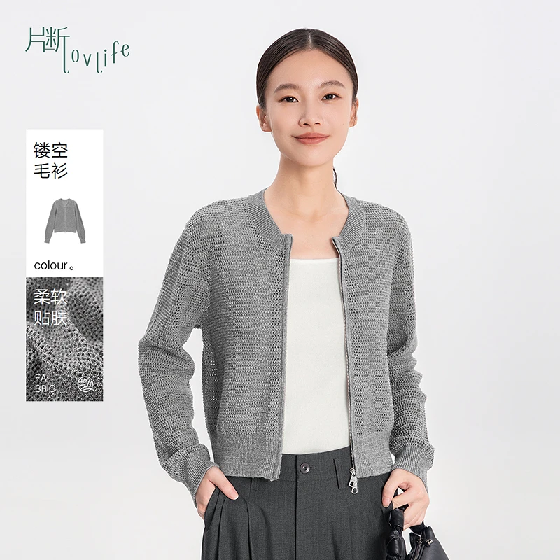 片断新款短毛衣针织衫152113181M07