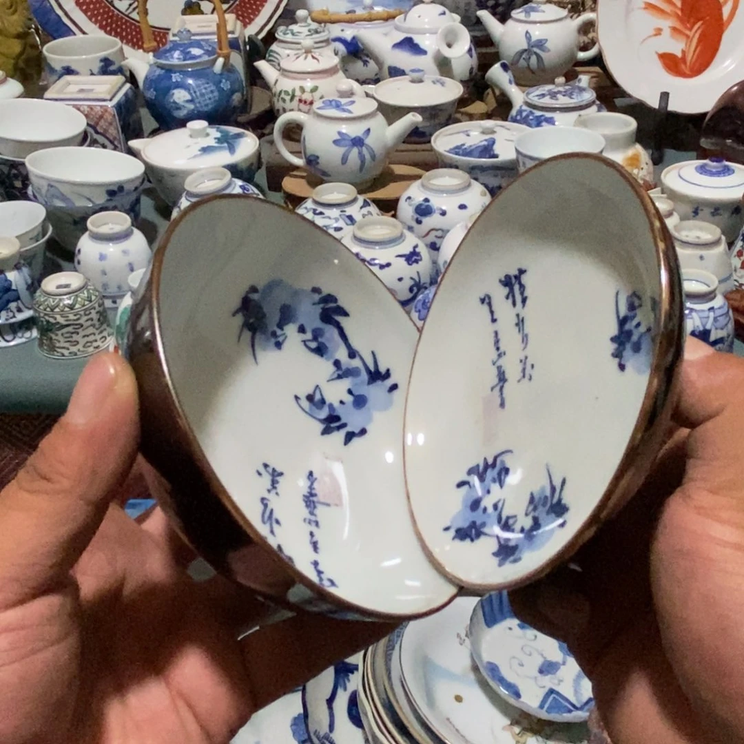 舶来瓷器满28包邮当日凑单