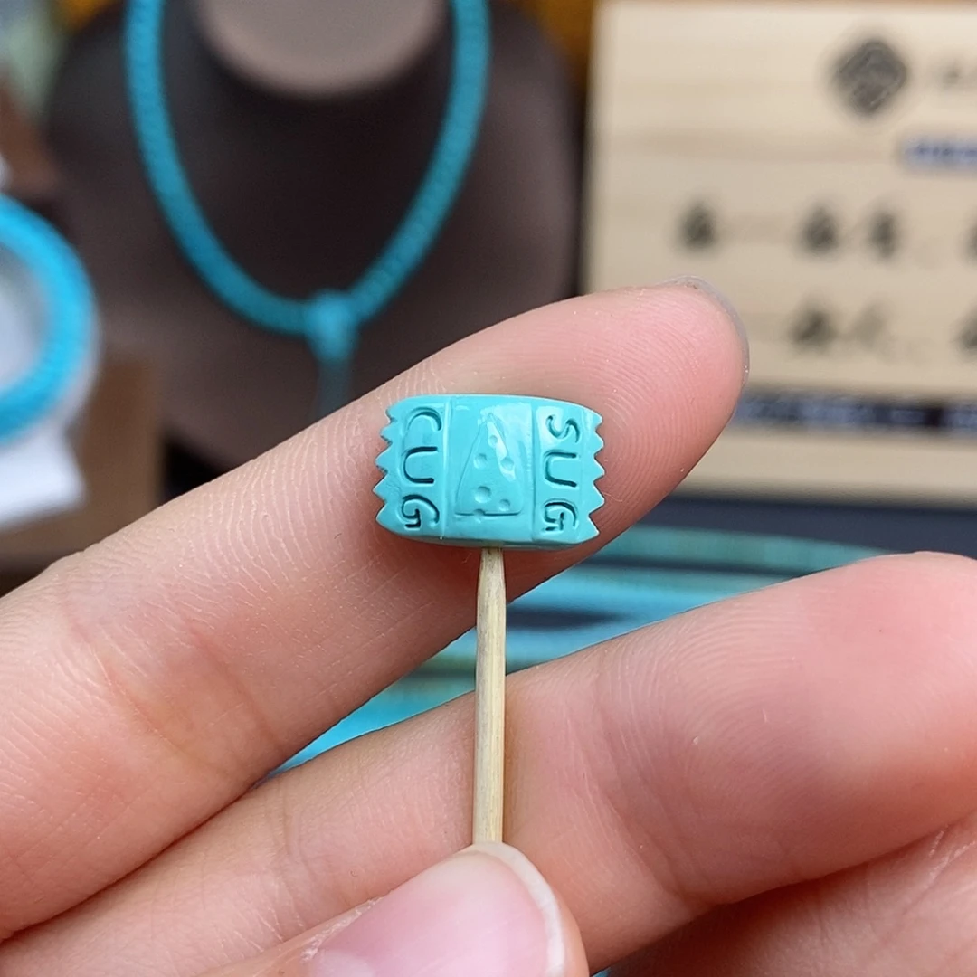 绿松石配饰未镶嵌