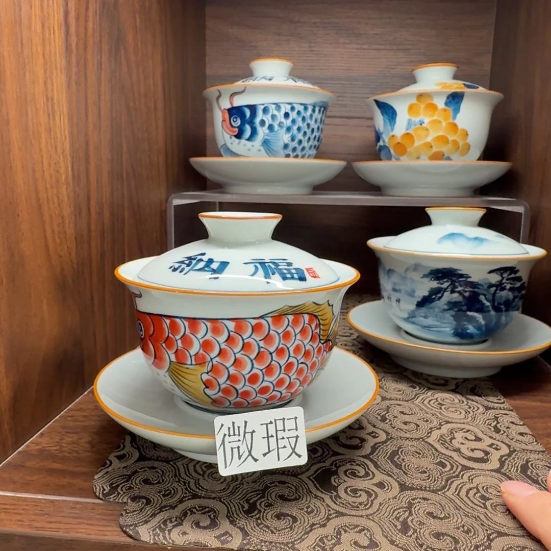 釉下手绘茶具微瑕