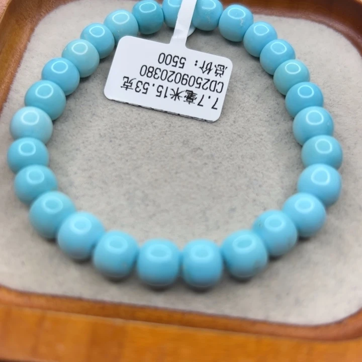 未镶嵌绿松石手链