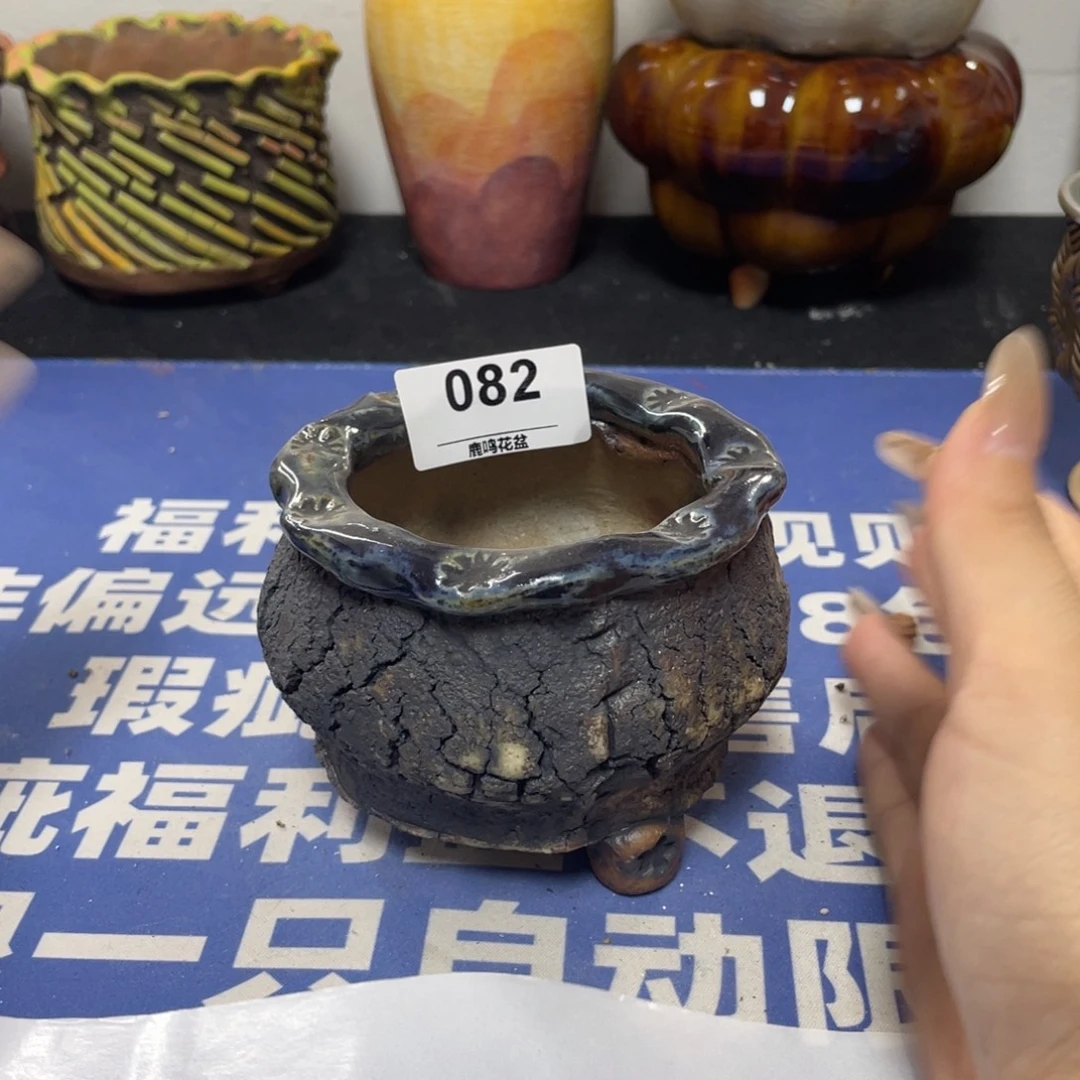 特价微瑕疵不退不换哦82