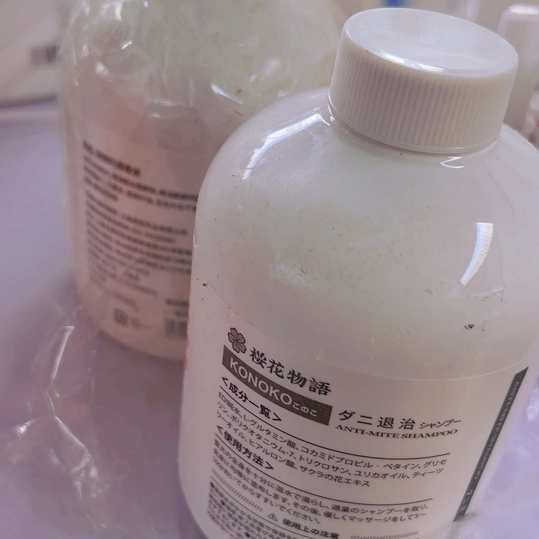 仓储折扣 不退不换 看好再拍