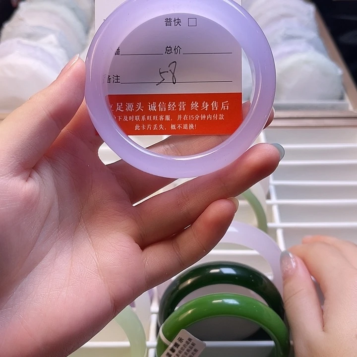 无非金属2号圈口58福利多多