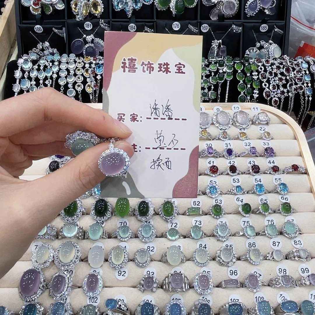 潘***j蛇纹石玉银S925镶嵌戒指戒指