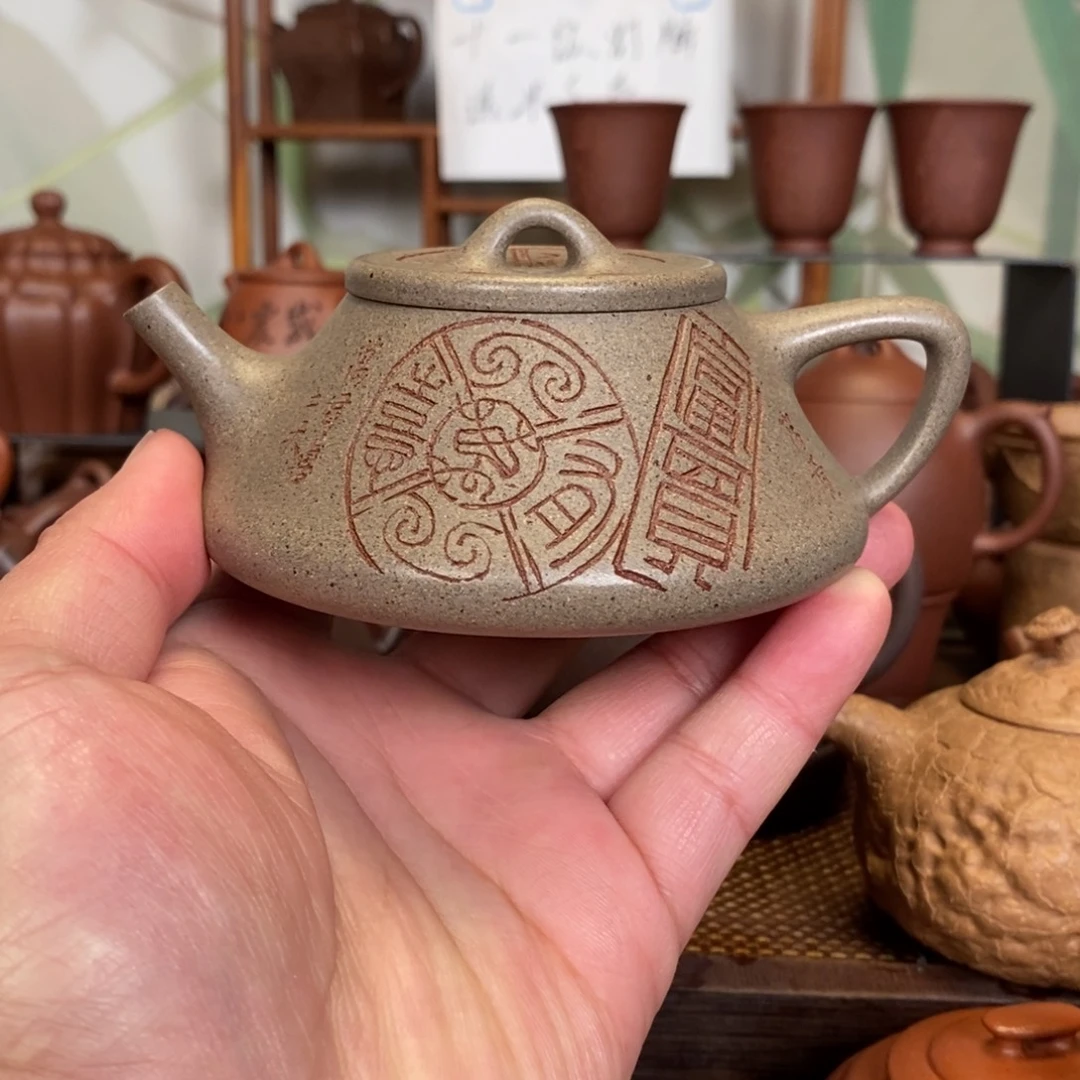 茶壶紫砂原矿青段刘华徒弟刻