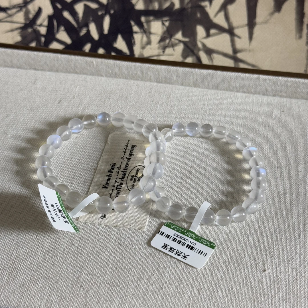 【山醒】月光石蓝月光单圈手串 多样性发一