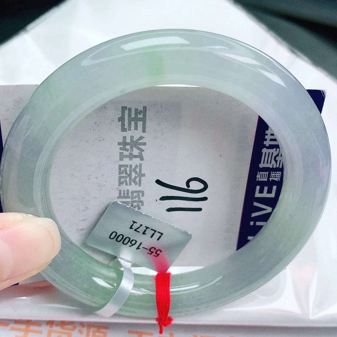 翡翠未镶嵌手镯缅甸天然A货翡翠手镯
