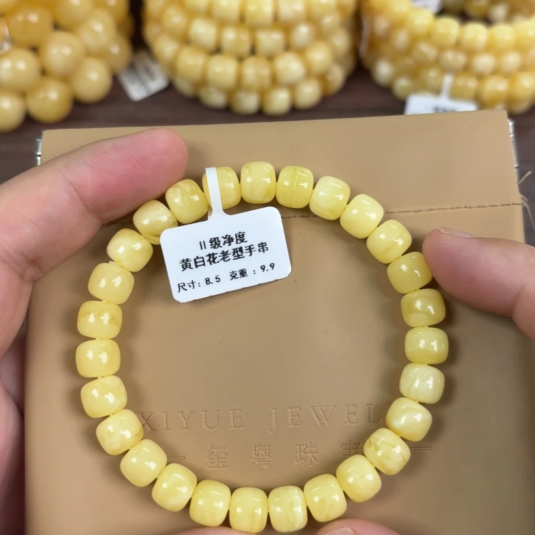 琥珀未镶嵌裸石11000000000