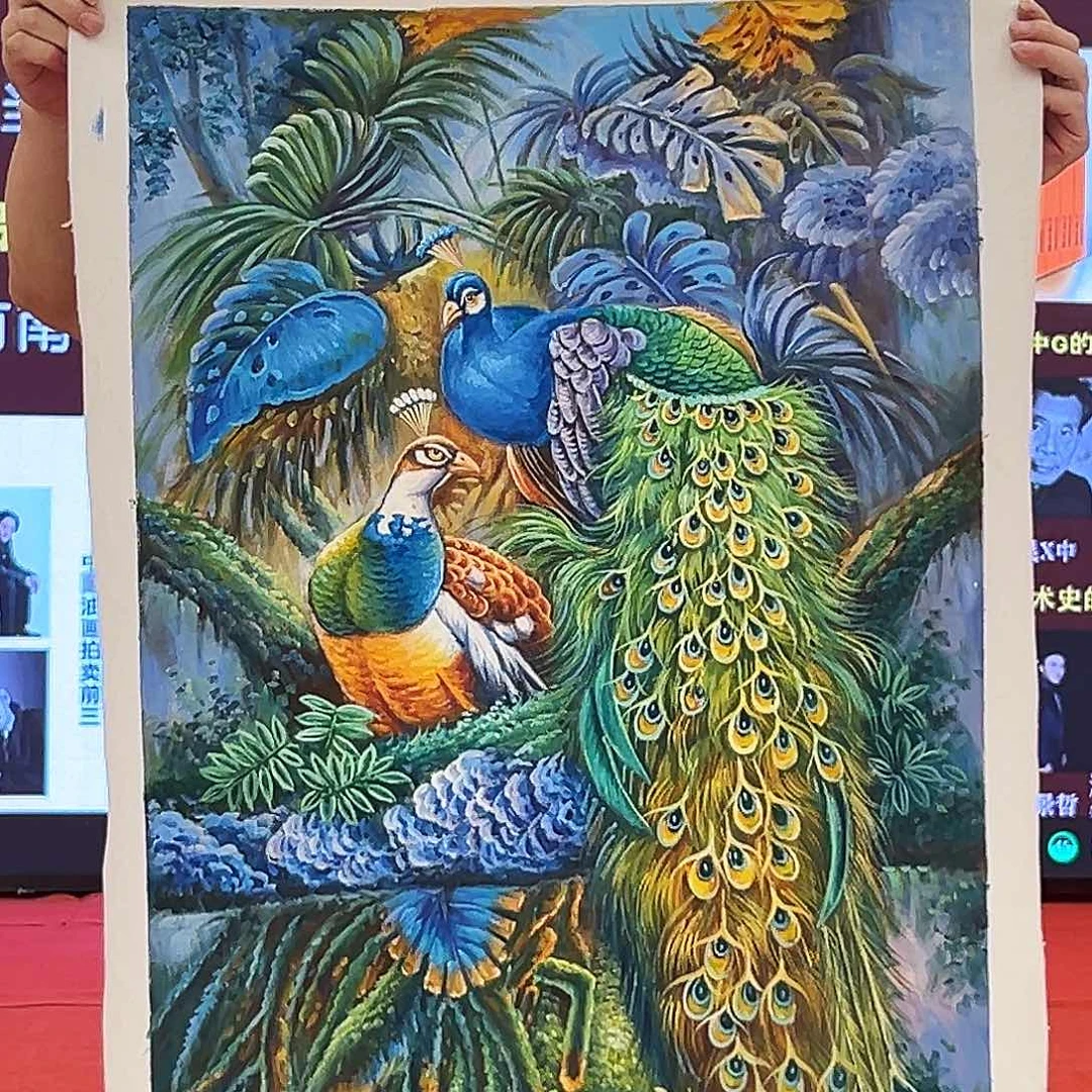 国画二郎展览原作