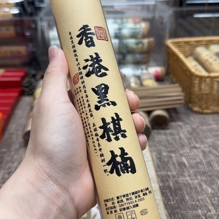 闪购链接专属链接