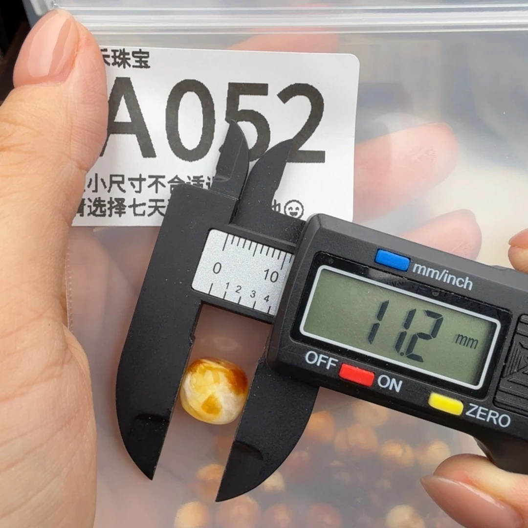 未镶嵌琥珀裸石琥珀蜜蜡