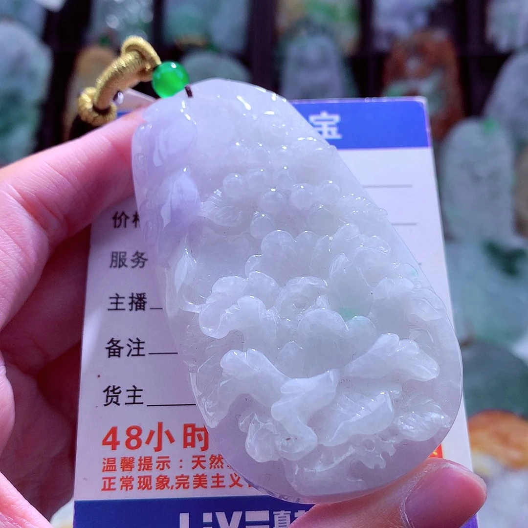 颈饰未镶嵌翡翠天然