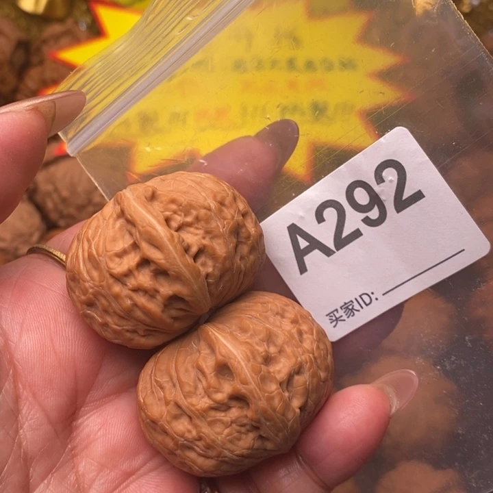 文玩核桃把件铁锤38加292号