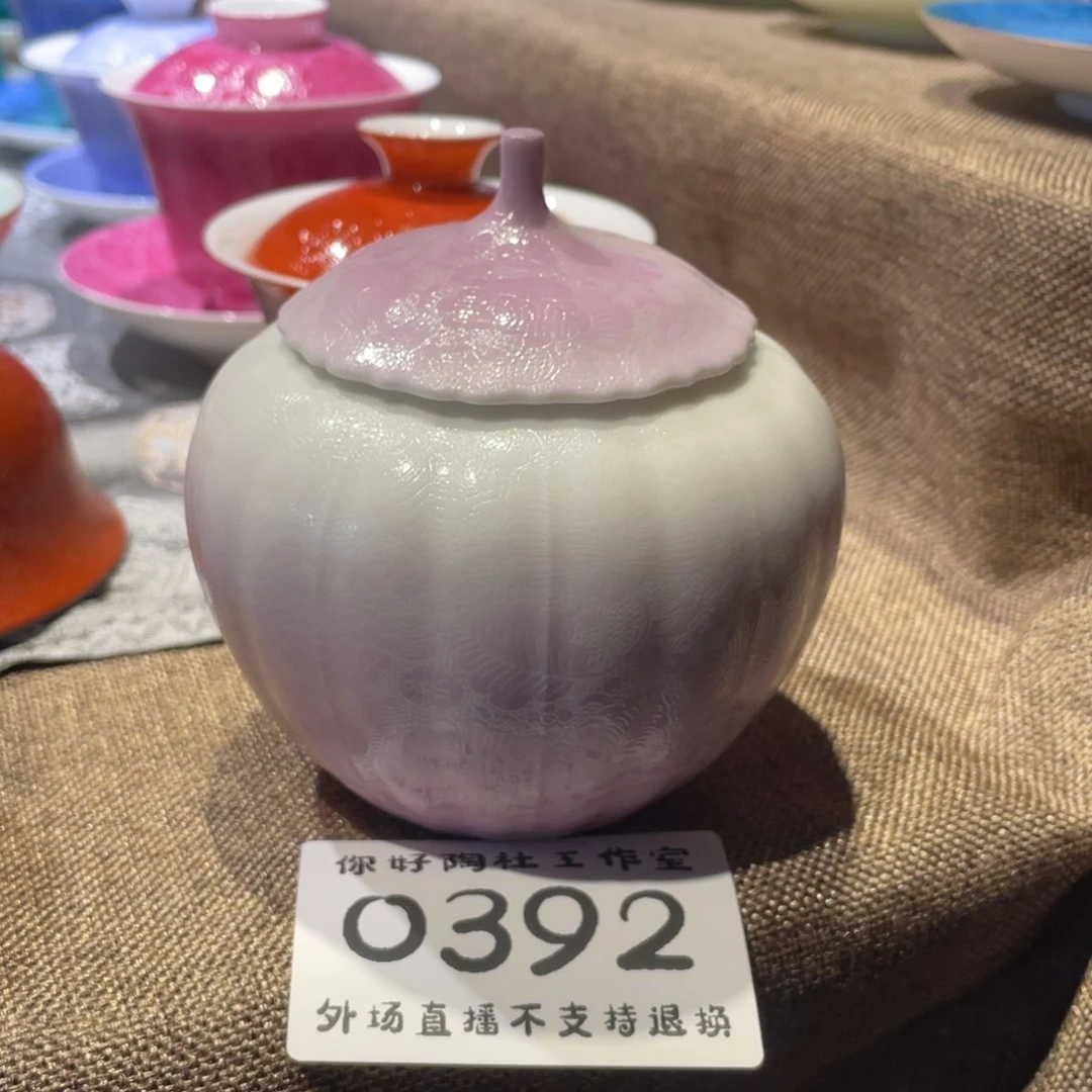 杯瓜*瓜陶瓷陶瓷十级福利陶瓷陶瓷