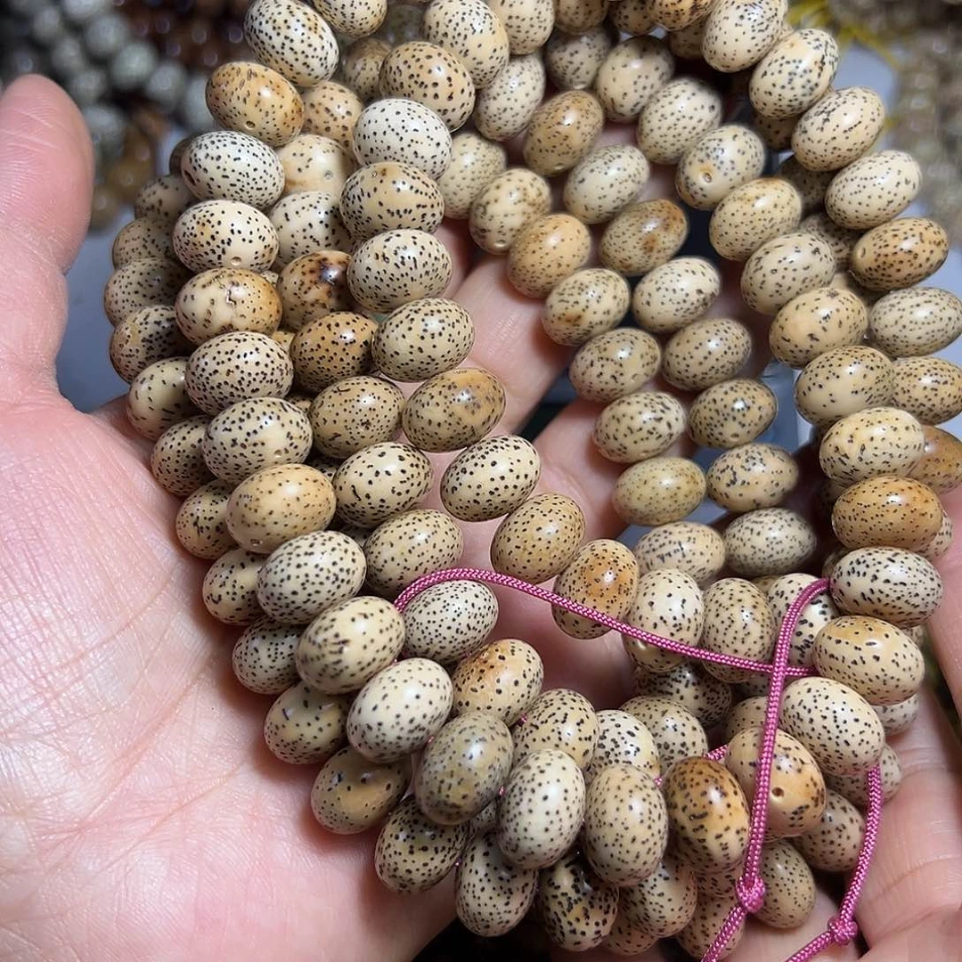 易***玩星月菩提手串星月菩提原生态