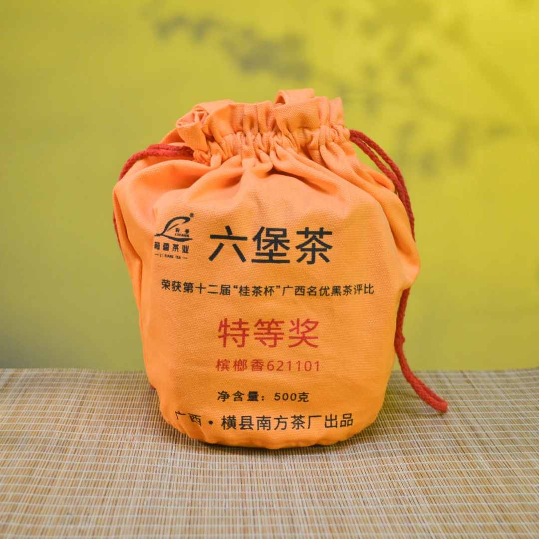 【横县莉香茶业621101六堡茶散茶】2019年陈六堡茶散茶毛茶黑茶