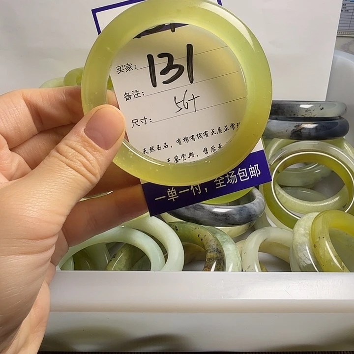 蛇纹石玉未镶嵌11