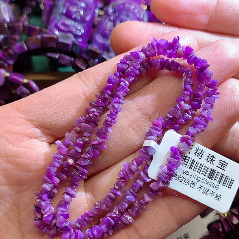 【闪购商品】苏纪石（舒俱来）项链18K金镶嵌