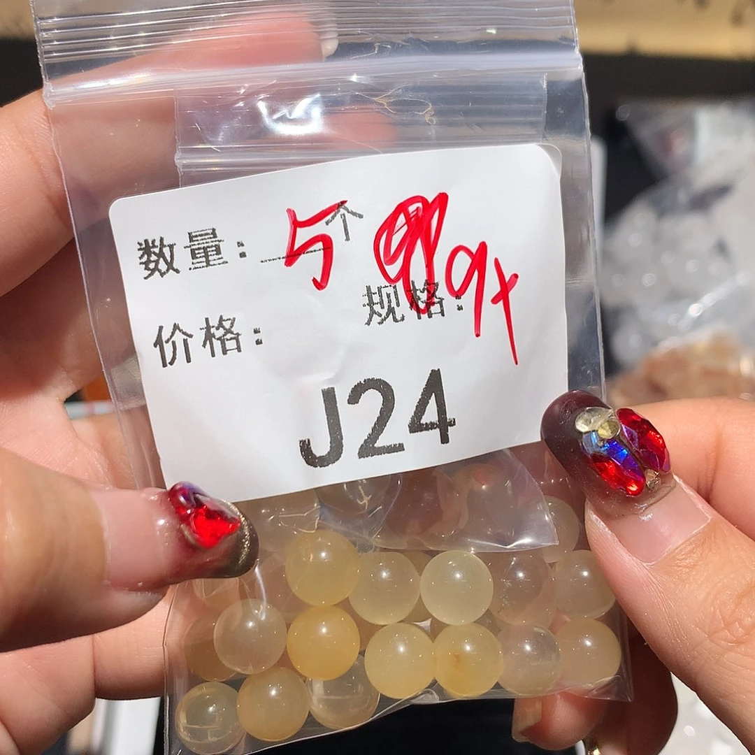 未镶嵌颈饰水晶多样化发2个24