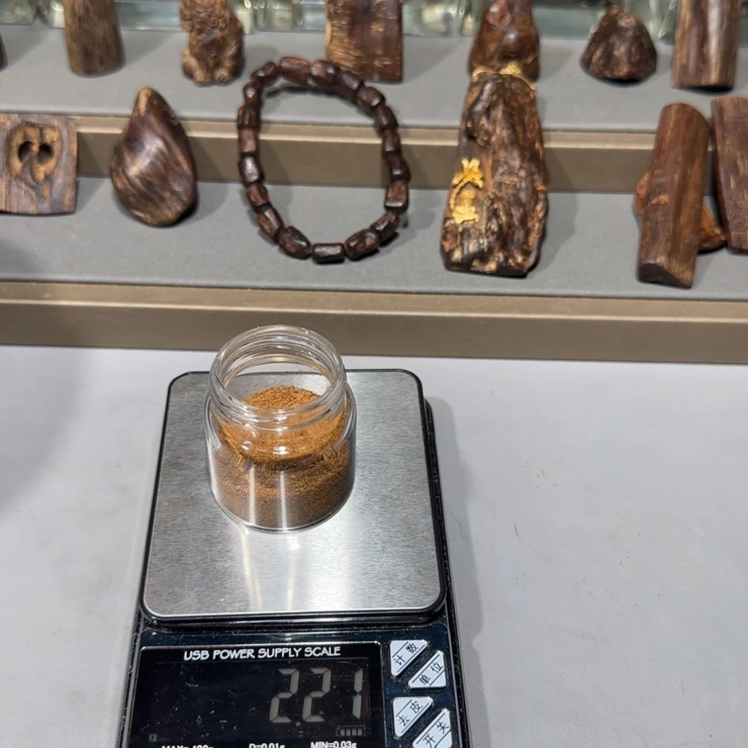 达拉杆达拉杆达拉杆