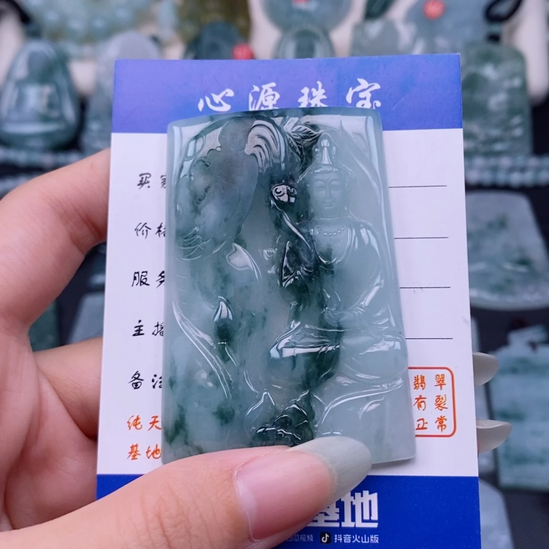 翡翠未镶嵌颈饰普贤