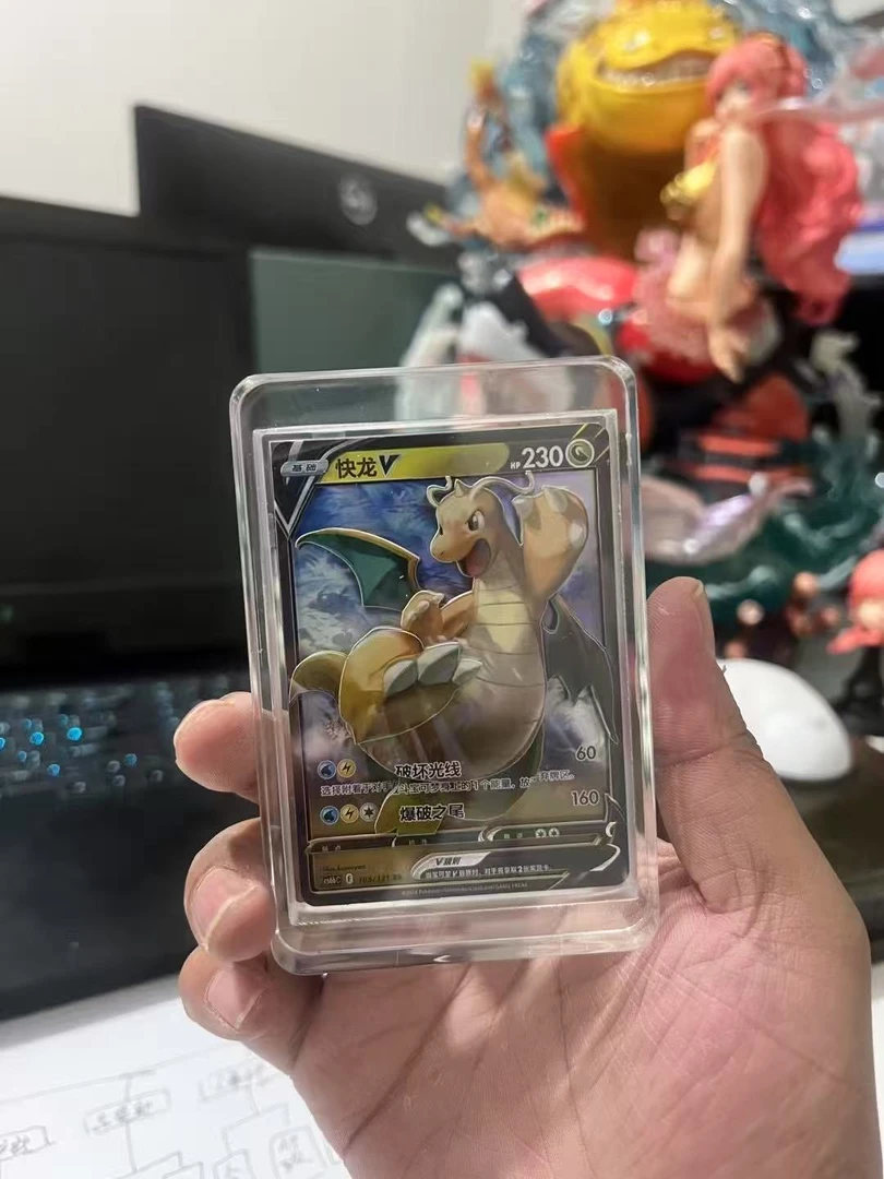 宝可梦正版卡牌卡雕盲盒宠物小精灵神奇宝贝二创正版原切卡雕工艺